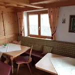 Πανσιόν Haus Deutinger *