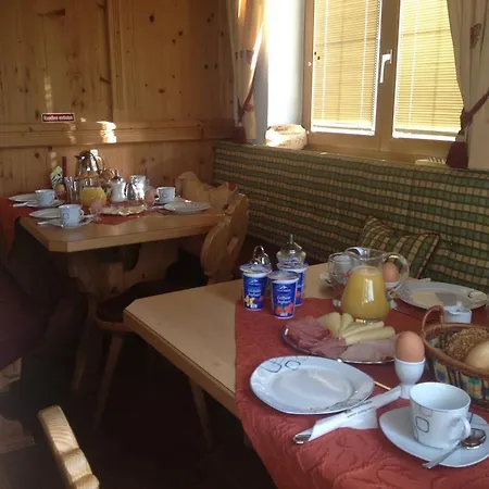 Гостевой дом Haus Deutinger