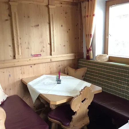 Guest house Haus Deutinger Piesendorf