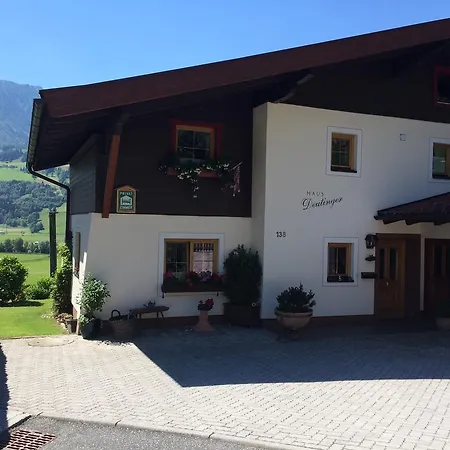 Πανσιόν Haus Deutinger